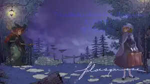 floesquisse.com illustration 03b.jpg