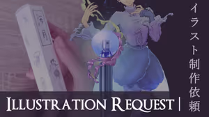 floesquisse illustration request.jpg